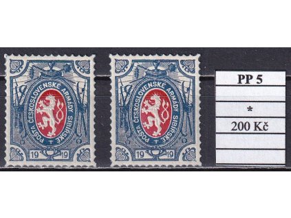 ČSR I PP 5 sestava po nálepce