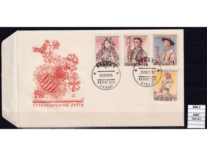 ČSR II 840-3 FDC