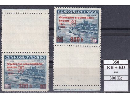 ČSR I 350 KH + KD svěží