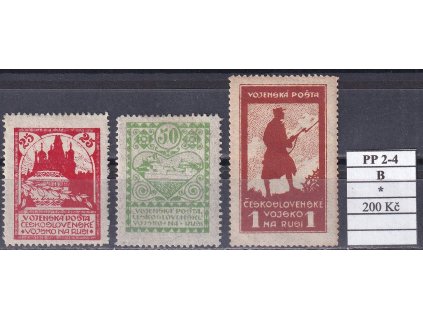 ČSR I PP 2-4 B po nálepce