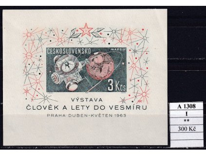 ČSR II A 1308 I svěží