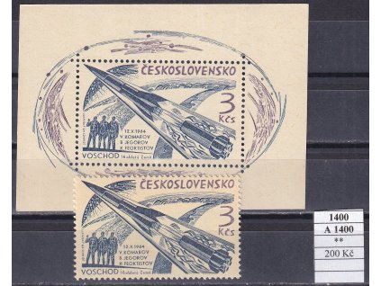 ČSR II 1400 + A 1400 svěží