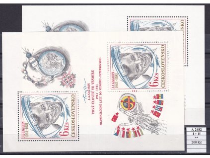 ČSR II A 2482 I + II svěží