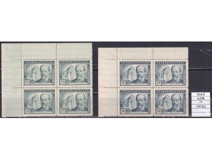 ČSR II 514-5 LHR svěží