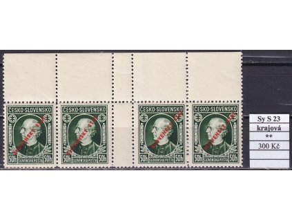Slovenský štát Sy S 23 krajová svěží