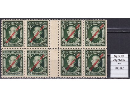 Slovenský štát Sy S 23 čtyřblok svěží
