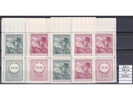 ČSR I 333-4 VK 3-4 svěží