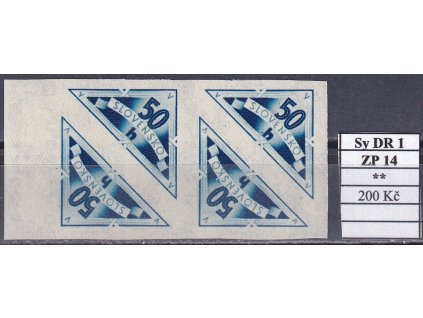 Slovenský štát Sy DR 1 DCH 14 svěží