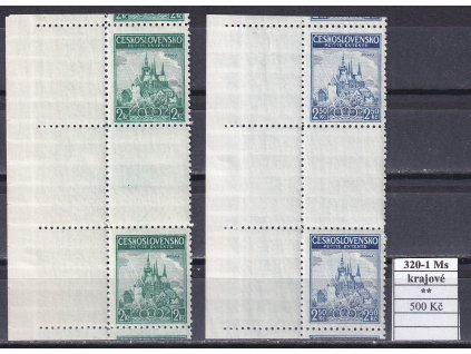 ČSR I 320-1 Ms krajové svěží