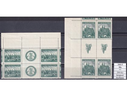 ČSR I 344-5 Ms krajový čtyřblok svěží