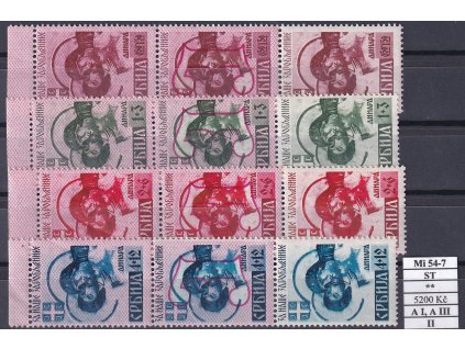 Serbien Mi 54-7 ST A I, A III, III svěží