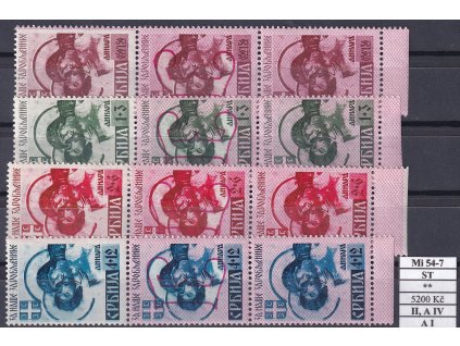 Serbien Mi 54-7 ST II, A IV, A I svěží