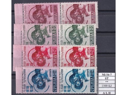 Serbien Mi 54-7 ST A I, II svěží