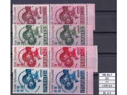 Serbien Mi 54-7 ST II, A I svěží