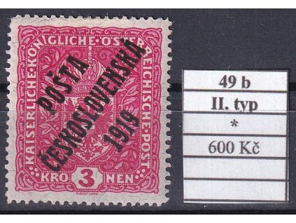 ČSR I 49 b II. typ svěží