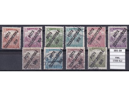 ČSR I 101-10 razítkované