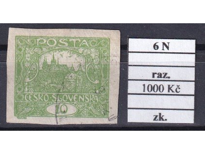 ČSR I 6 N razítkované zkoušené