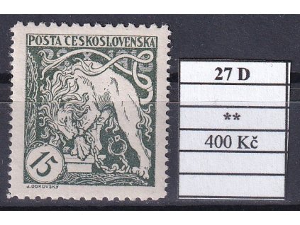 ČSR I 27 D svěží