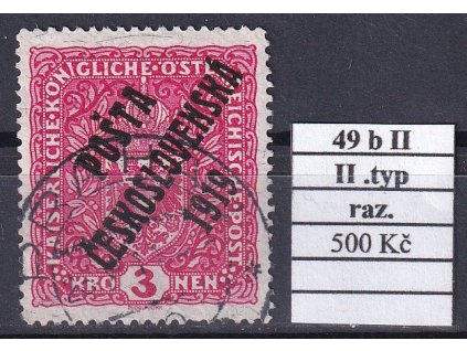 ČSR I 49 b II II. typ razítkované