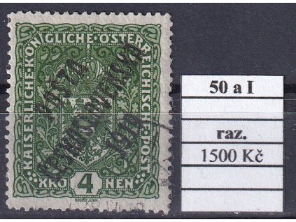 ČSR I 50 a I razítkované