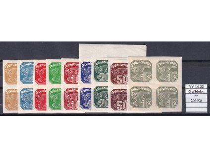 ČSR I NV 14-22 čtyřbloky svěží