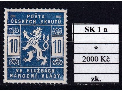 ČSR I SK 1 a svěží zkoušené