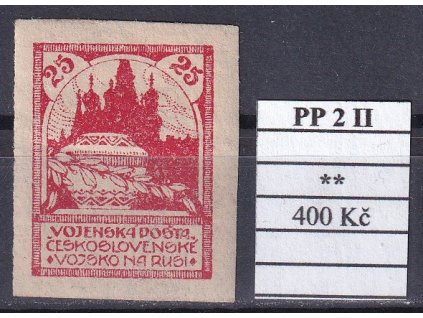 ČSR I PP 2 II svěží