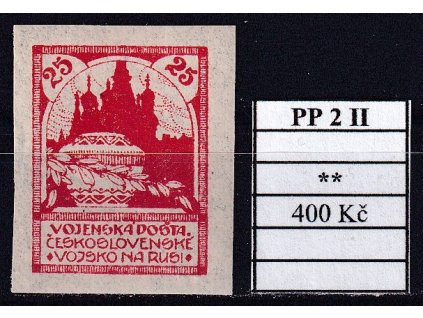 ČSR I PP 2 II svěží