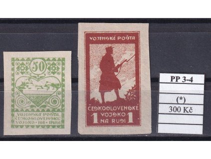 ČSR I PP 3-4 bez lepu