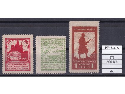 ČSR I PP 2-4 A bez lepu zkoušené