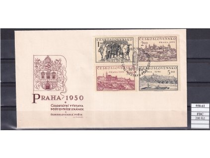 ČSR II 558-61 FDC