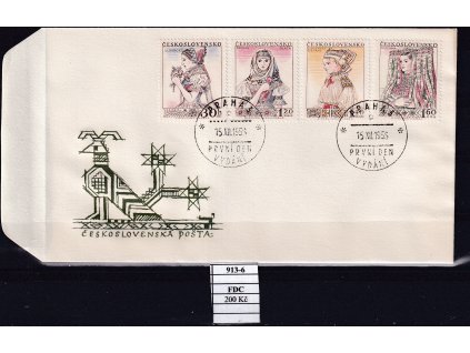 ČSR II 913-6 FDC