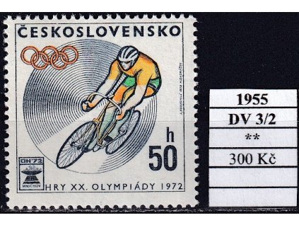 ČSR II 1955 DV 3/2 svěží