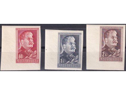 Maďarsko Mi 1066-8 B svěží