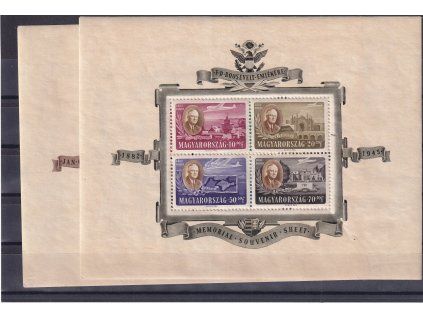Maďarsko Mi Bl 10-11 svěží