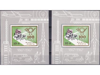 Maďarsko Mi Bl 60 A + IA svěží