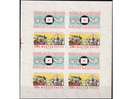 Maďarsko Mi 1583 KB svěží