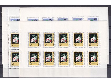 Maďarsko Mi 1983/5 A + B KB svěží