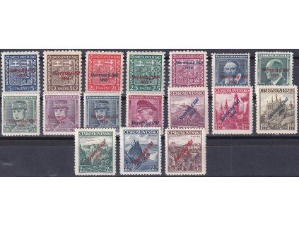 Slovenský štát Sy 2-18 svěží