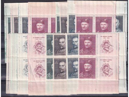 ČSR II 475-8 miniatura svěží