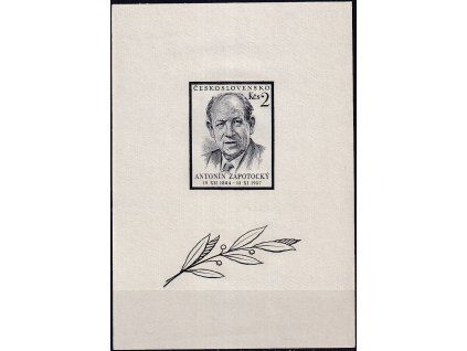 ČSR II 967 II svěží zkoušené