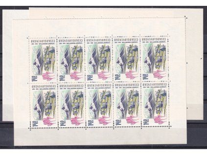 ČSR II 1783-5 PL svěží