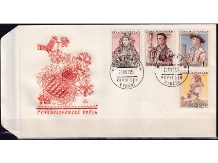 ČSR II 840-3 FDC
