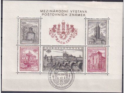 ČSR II A 853/7 A razítkované