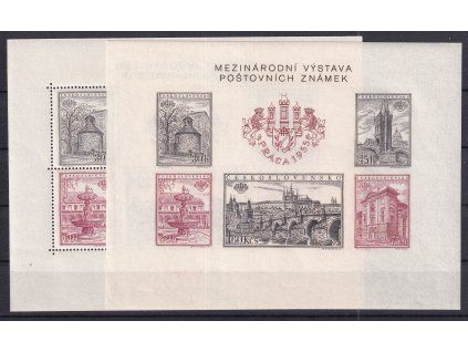 ČSR II A 853/7 svěží
