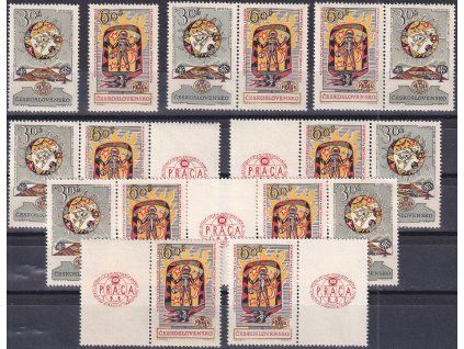 ČSR II 1263-4 set svěží