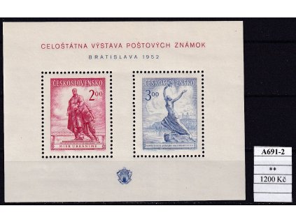 ČSR II A 691/2 svěží