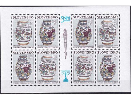 Slovensko 196-7 PL svěží