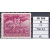 Deutsches Reich Mi 908 II svěží zkoušené