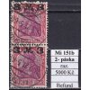 Deutsches Reich Mi 151 b dvoupáska razítkované Befund